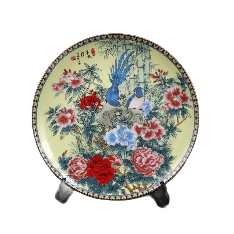 

Chinese Old Porcelain Pink Flower And Bird Pattern Appreciation Plate