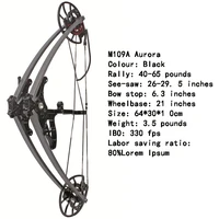 junxing m109a aurora composite pulley triangle bow outdoor archery vehicle seed saw pounds adjustable