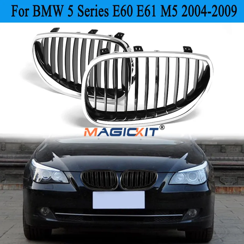Хромированная решетка MagicKit с черной передней рамой для BMW E60 E61 2004 2009 528i