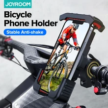 Joyroom Mobile Phone Holder For Bike Unshakable Screen Rotation Universal Use Motorbike Phone Holder For iPhone Huawei Samsung