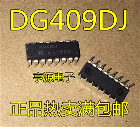 DG409DJ DG409 DIP16