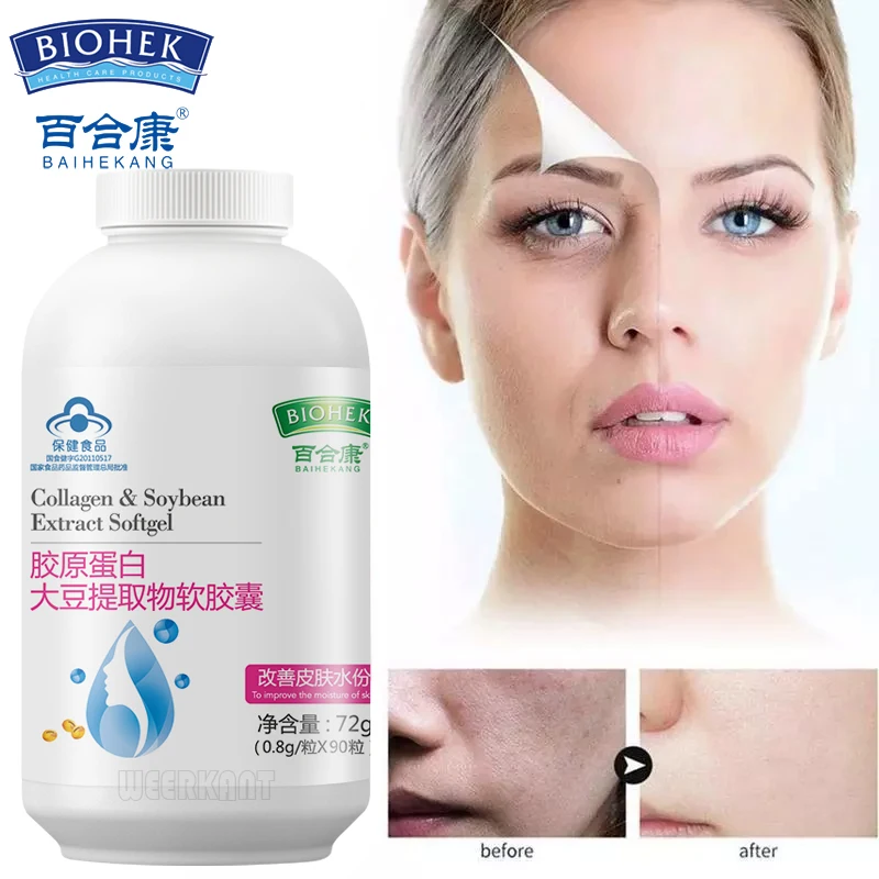6 бутылок 800 мг рыбы коллагеновые капсулы Антивозрастные добавки с соевым