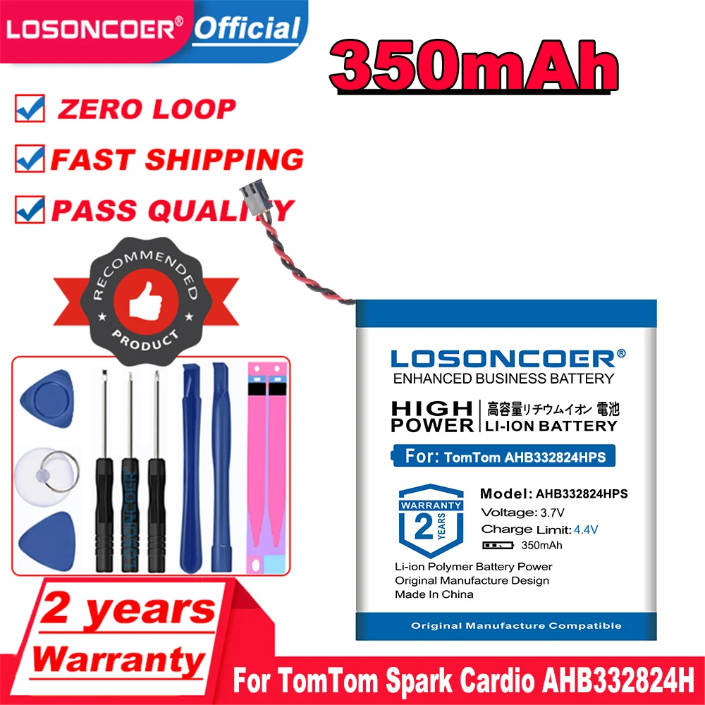 Сменный аккумулятор LOSONCOER AHB332824HPS 350 мАч для часов TomTom Spark кардио + Музыка GPS Новый