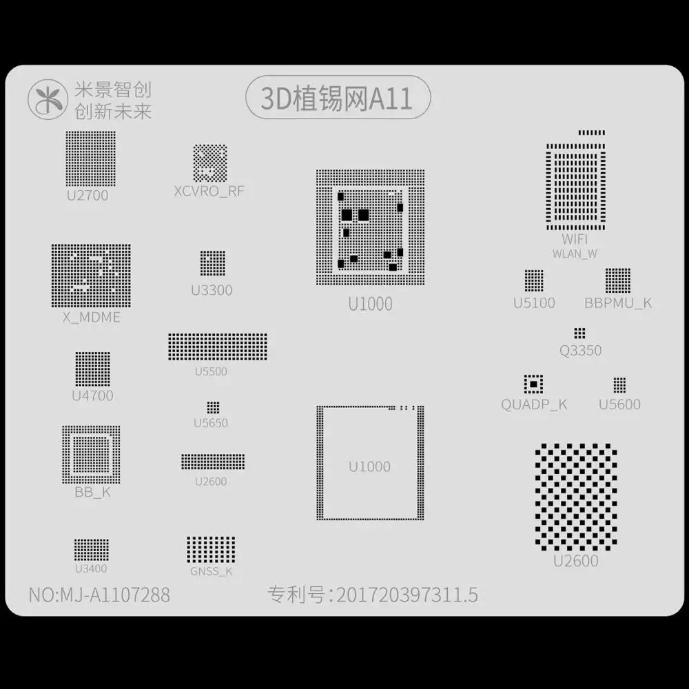 Трафарет MIJING A11 3D BGA для iPhone 8 P Plus центральный процессор ОЗУ базовый Диапазон