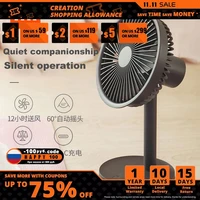 xiaomi desktop fan 60 degree shaking head height wind speed adjustable 4000mah type c chargeable light portable fan solove make