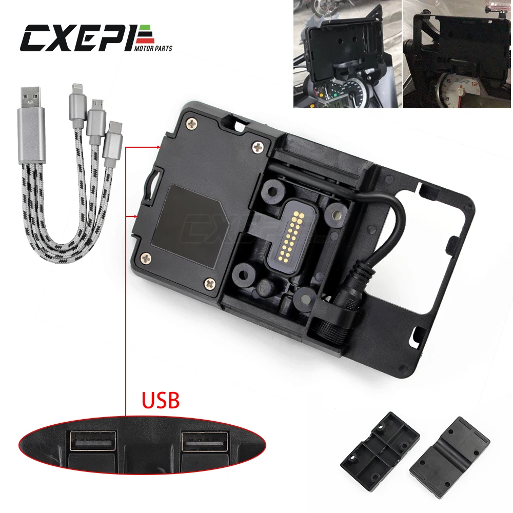 Подходит для R1200GS LC/ADV 2013-2018 стандарта USB-Навигационный кронштейн мотоцикла с
