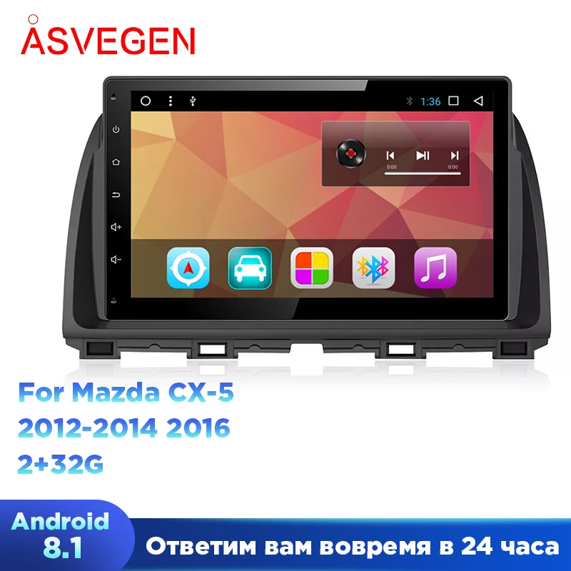 10 2 'ɺndroid 8 1 для Mazda CX-5 2012 2013 2014 2016 автомобильное радио с Bluetooth автостерео