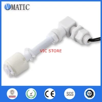 high quality vc0862 p plastic float level switch intelligent switch two point one magnet electronic water level sensor