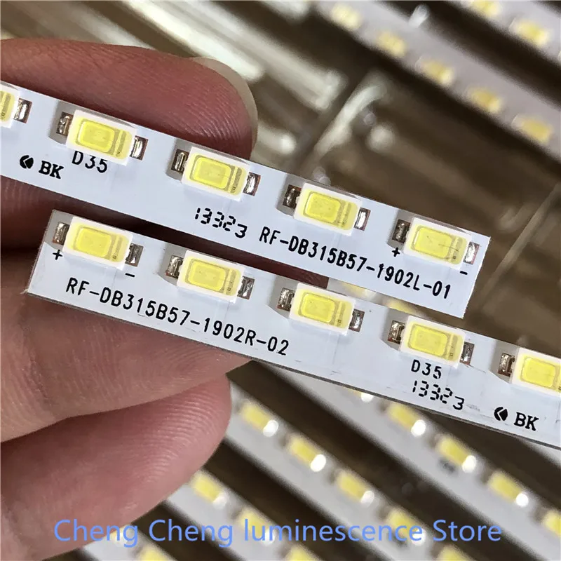 Для 32HME8000R33 фотосессия/02 lef t + правая алюминиевая 100% новая Подсветка ЖК-телевизора
