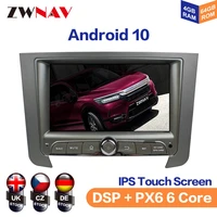 car dvd player android 10 px5px6 gps navigation for hyundai rexton 2014 auto radio stereo head unit multimedia player dsp