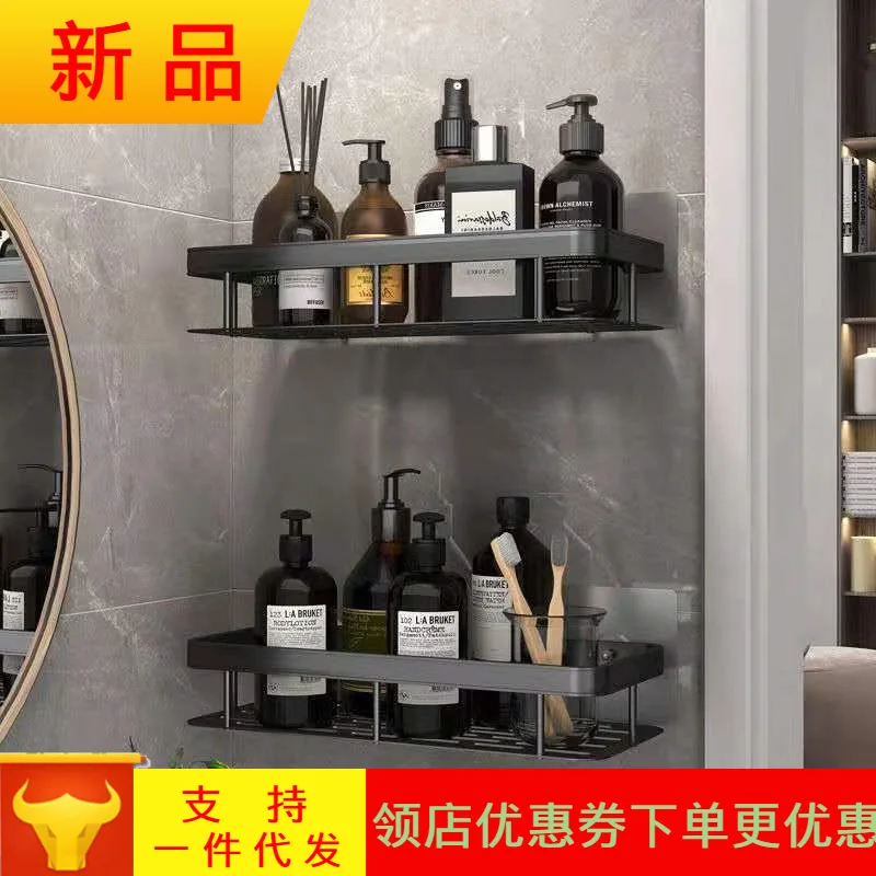 

bathroom shelves Bathroom Shelf Organizer Shower Storage Rack Black Corner Shelves Wall Mounted Aluminum Toilet Shampoo Holder N