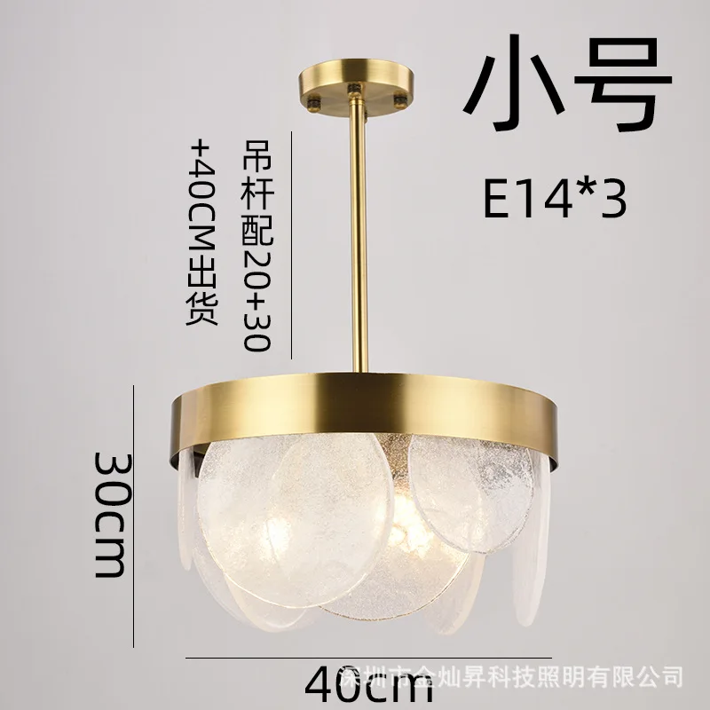 

nordic glass ball luminaire suspendu lustres para quarto lampes suspendues nordic decoration home ventilador de techo
