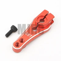 1piece 33mm 25t tooth steering link servo arm for 110 rc crawler trax trx4 trx 4 upgrade parts