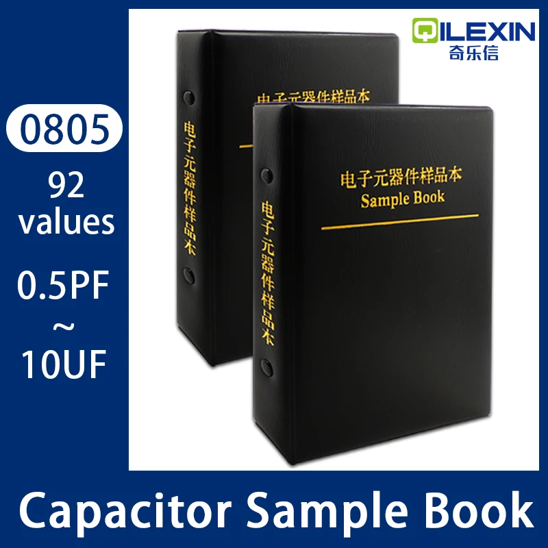0805 SMD конденсатор с алюминиевой крышкой книга образцами Бескорпусные