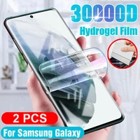 2 4pcs full screen protector for samsung s22 s21 s20 s10 s9 s8 note 20 10 9 plus hydrogel film for samsung a12 a32 a51 a52 a71