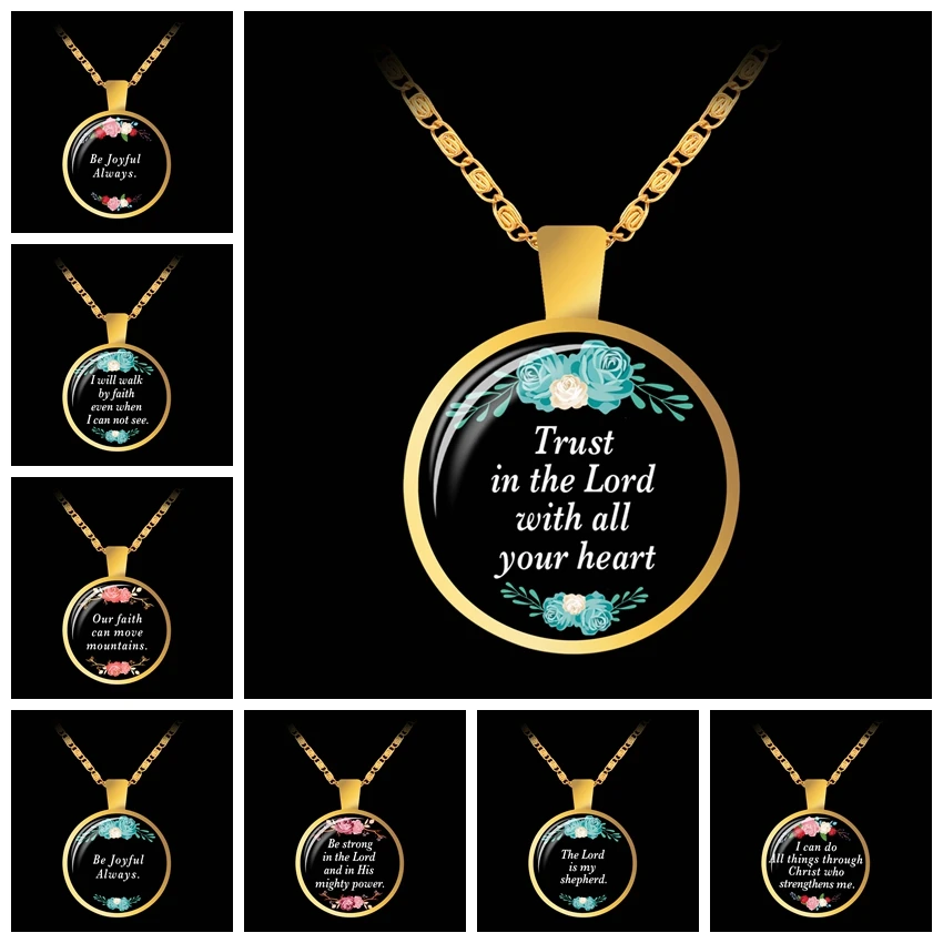 Библейский стих всегда быть счастливым вдохновляющие цитаты стеклянный