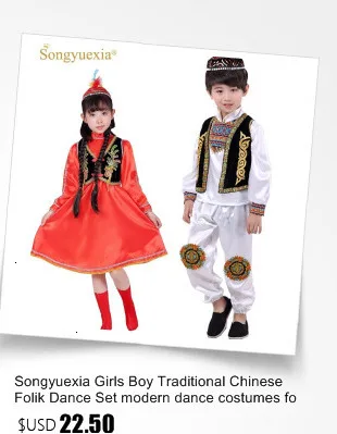 Songyuexia, традиционный русский костюм, танцевальные костюмы, платье, китайские танцевальные костюмы, детские костюмы для девочек и мальчиков, народные танцевальные костюмы