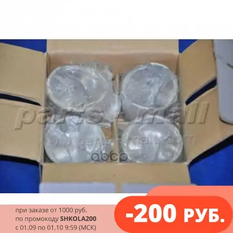 Поршень Daewoo Nexia Pmc S1220002-S Parts-Mall арт. PXMSC006C | Автомобили и мотоциклы
