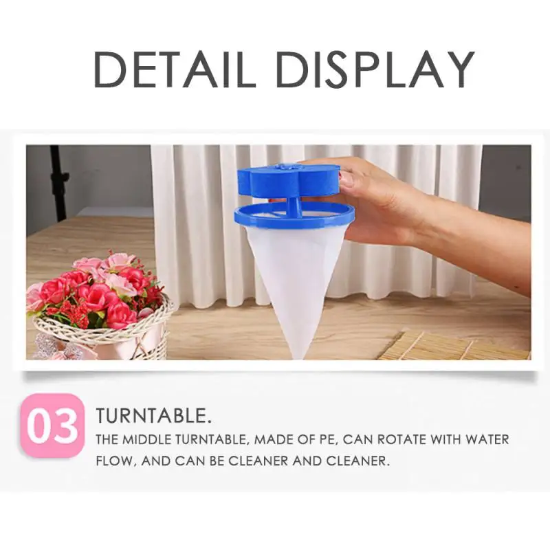 Многоразовые Ловца волос фильтр сетчатый мешок стиральная машина плавающая