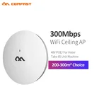 COMFAST CF-E350N 300M потолочный AP ADSLAPClientRepeaterWDS режим AP AR9341, точка доступа wi-fi, Мостовой усилитель сигнала AP