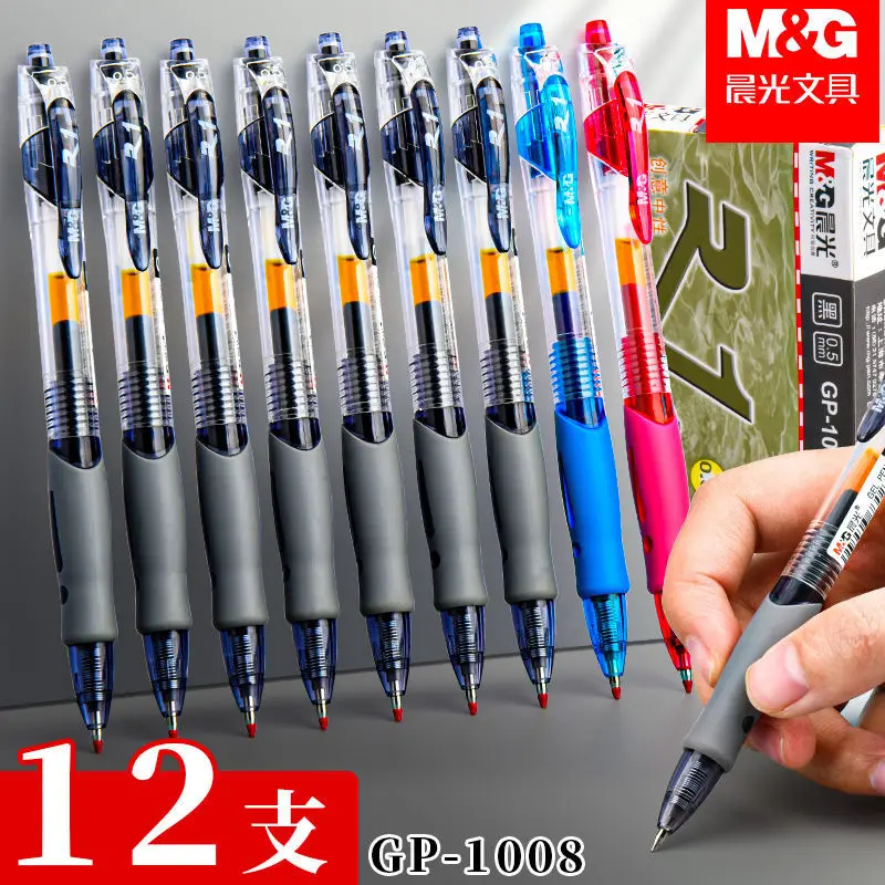 

23pcs Press Neutral Pen 0.5mm Black Business Classic Office Signature Large Capacity Carbon For Students Work