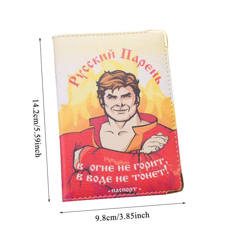 Дорожный Чехол из искусственной кожи с принтом для карт мужчин и женщин мужской