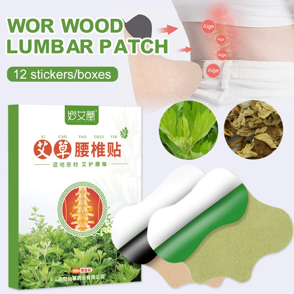 

Moxibustion Pain Relief Patch for Back Pain Reliever Plaster Pain Relief Stickers for Back Legs Arms 12PCS/Pack