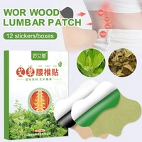 moxibustion pain relief patch for back pain reliever plaster pain relief stickers for back legs arms 12pcspack