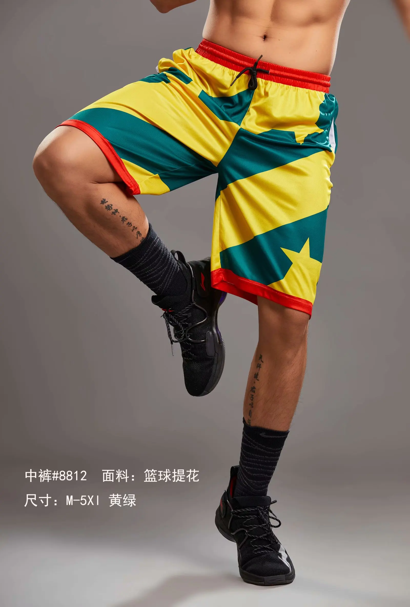 Men Shorts Basketball Casual Short Summer beach New Letter Printing multicolor Drawstring Gym Male running loose | Спорт и
