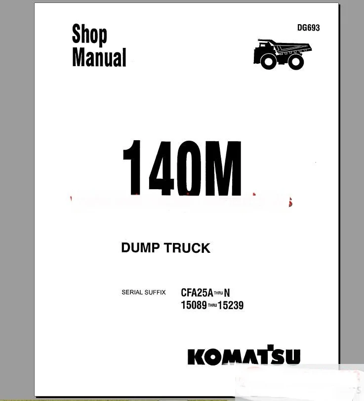 Komatsu жесткие самосвал все магазин руководство (все) | Автомобили и мотоциклы