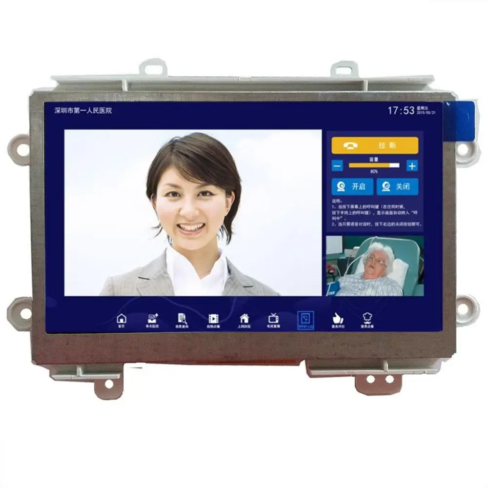 

Dawupine 4,3 дюймовый ЖК-модуль мониторинга безопасности дверной звонок TFT LCD домофон для здания