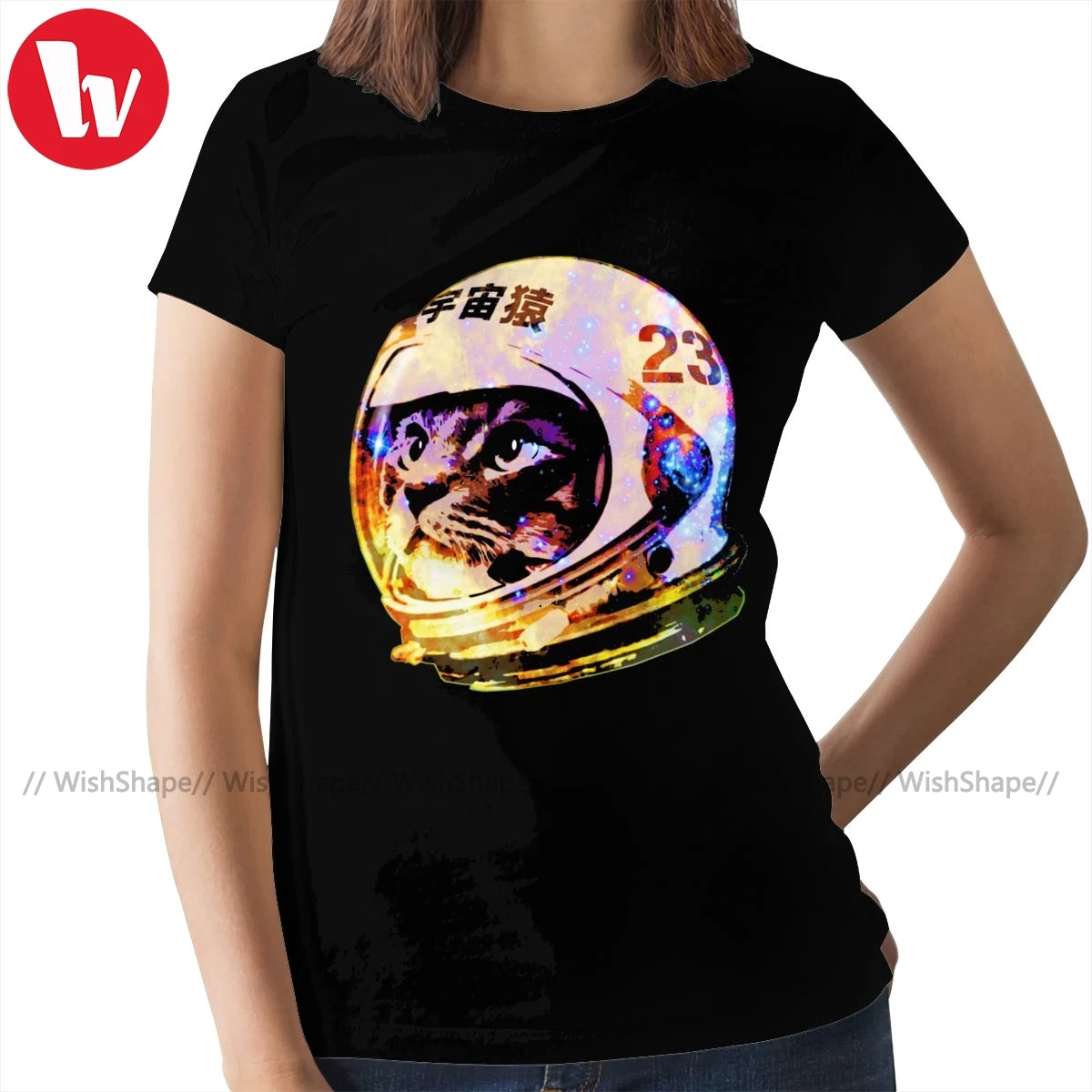Футболка женская с изображением галактического кота приталенная рубашка