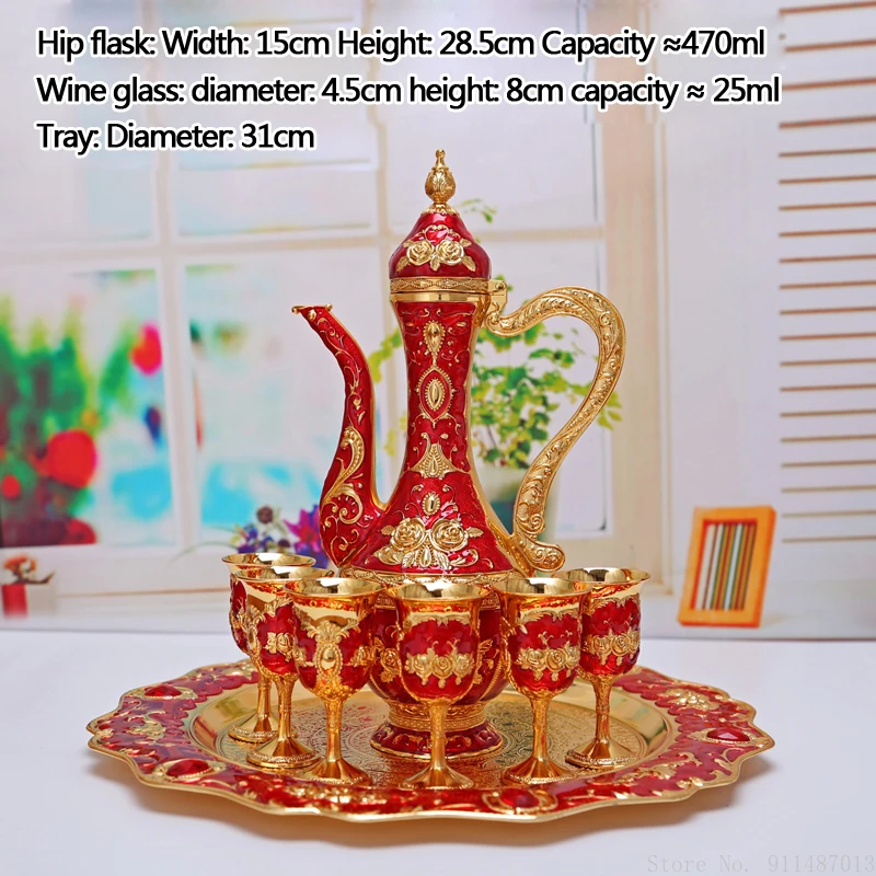 Набор винных бокалов в европейском стиле, фляга, поднос, металлический русский кубок, праздничный подарок.