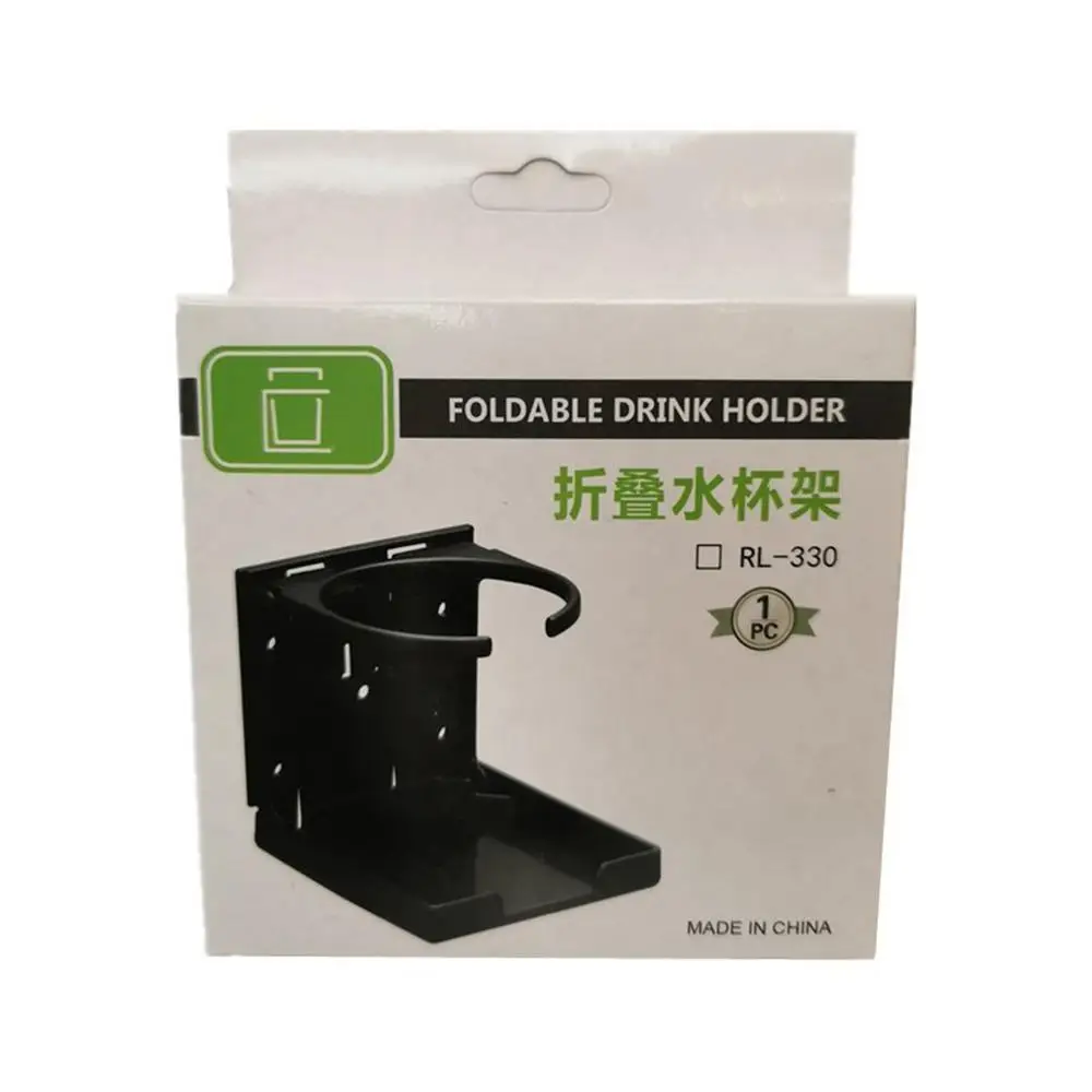 Автомобильный складной держатель для стакана выдвижной настенный напитков