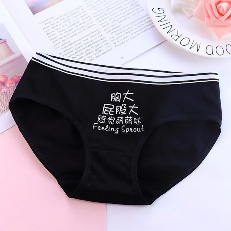 Net Red Fashion Ladies Underwear Cotton Chinese Print Women's Mid-Waist Panties Breathable | Женская одежда