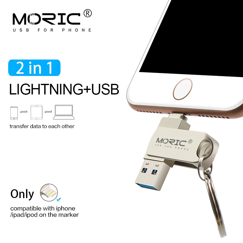 Цветной флеш-накопитель usb 3 0 otg 4 Гб 8gb16g 32 64 128 ГБ мини для apple мобильный телефон |