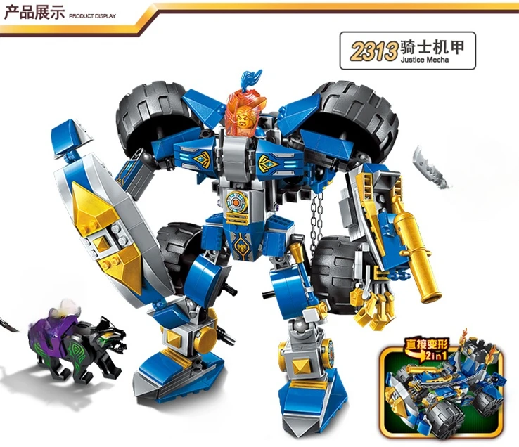 

372Pcs Enlighten Building Blocks The War of Glory Castle Knights Machine Knight 3 Figures Bricks Educational Toys for Children