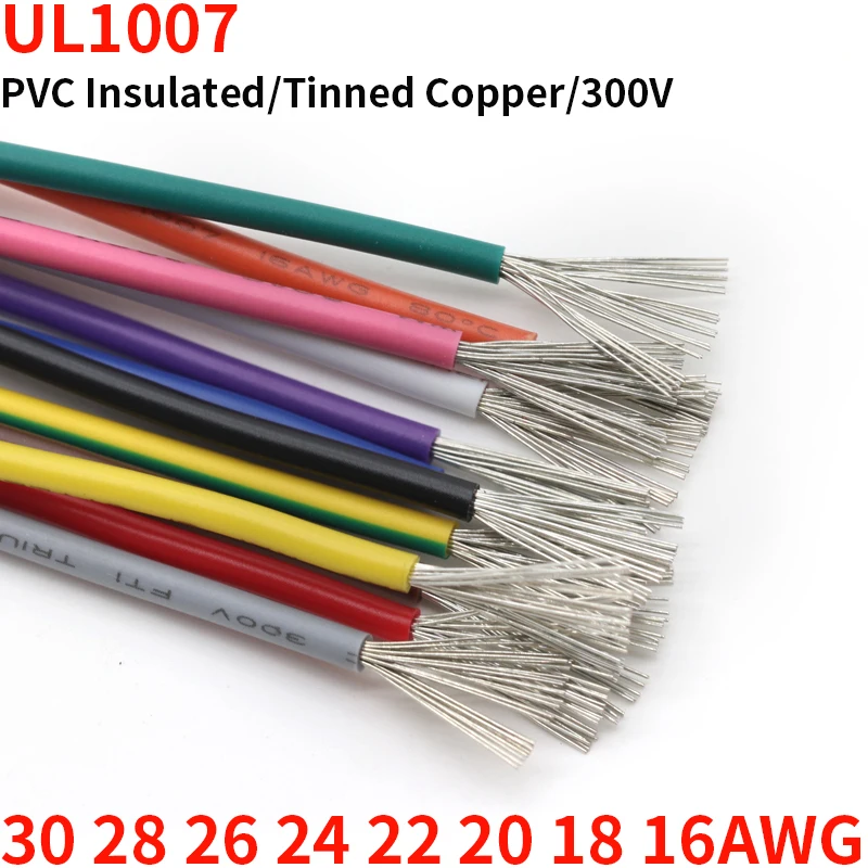 

5/10M UL1007 PVC Tinned Copper Wire Cable 16/18/20/22/24/26/28/30 AWG White/Black/Red/Yellow/Green/Blue/Gray/Purple/Brown/Orange