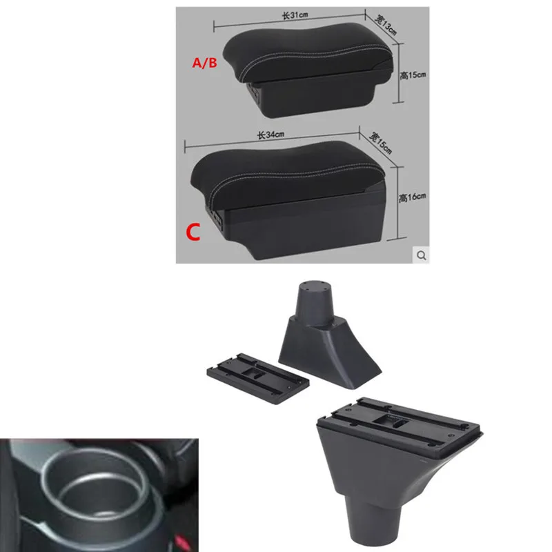 Для подлокотника Seat ibiza|Подлокотники| |