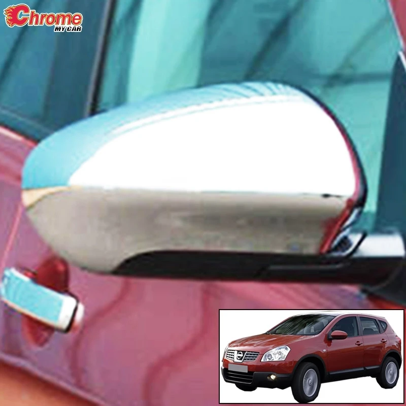 Автомобильный Стайлинг хром заднего вида для боковой двери зеркало крышка литья