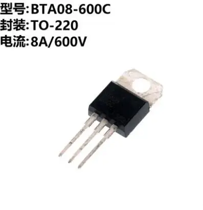 

10 шт./лот фотосессия Triac-220 8A 800V