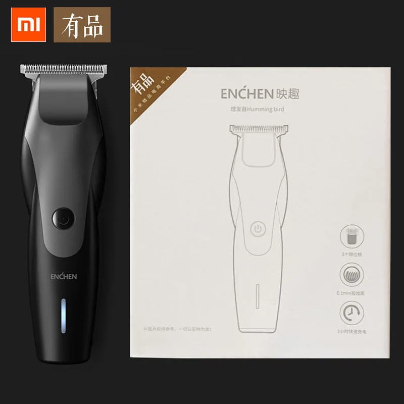 YDTXMYQ Xiaomi машинка для стрижки волос машинка для стрижки волос электрическая машинка для стрижки волос мужская борода бритвы тонкой - Цвет: YDTXMYQ