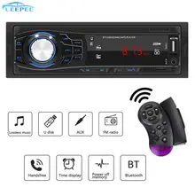 Headunit Support 1 Din Car Radio Bluetooth Car Stereo FM Radio Auto Parts USB MP3 Player RCA Audio Subwoofer With Remote Control
