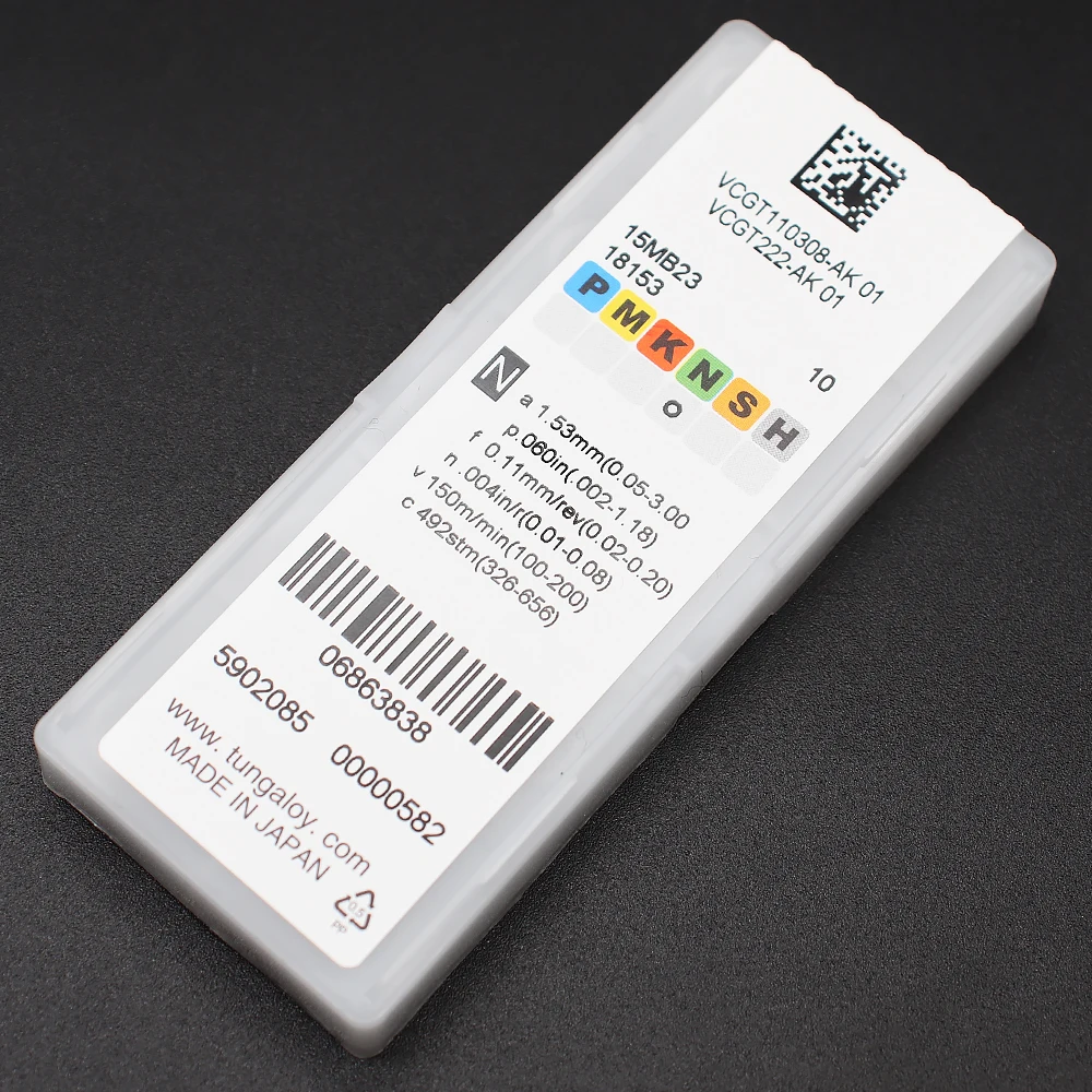 VCGT110302 VCGT110304 VCGT110308 AK 01, insertos de aluminio, herramientas de torneado de madera y Metal, insertos de torneado CNC, herramientas de aluminio y cobre