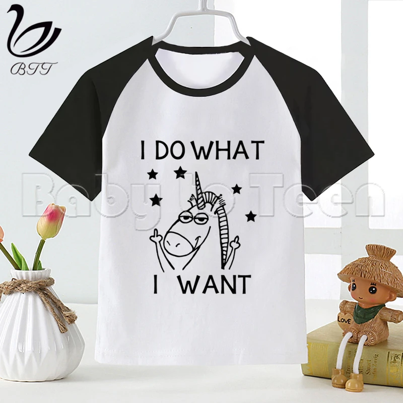 Я делаю то что хочу новая забавная футболка для мальчиков модная детская с