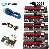 lcckaa 5pcs ver009s usb3 0 pci e riser ver 009s express 1x 4x 8x 16x extender pcie riser adapter card sata 15pin to 6 pin power