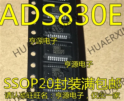 5 шт. ADS830 ADS830E SSOP20 новый в наличии|Индукторы| |