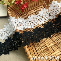 5 5cm wide delicate hollow embroidery water soluble lace fabric ribbon guipure trim diy garment dress curtain sewing accessories