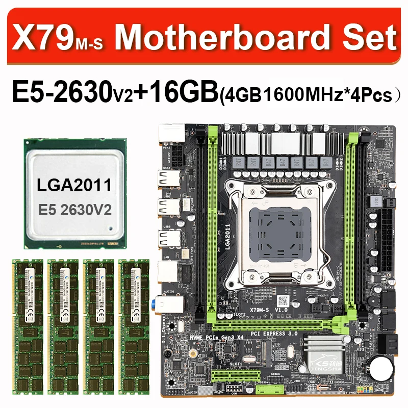 Комплект материнской платы X79 m s Intel Xeon E5 2630 v2 CPU M.2 MATX с 4*4 Гб (16 Гб) DDR3 1600 МГц 12800 ECC/REG