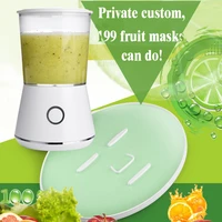 mini face mask machine diy fruit vegetable natural collagen facial skin care masks maker machine with alarm voice reminder